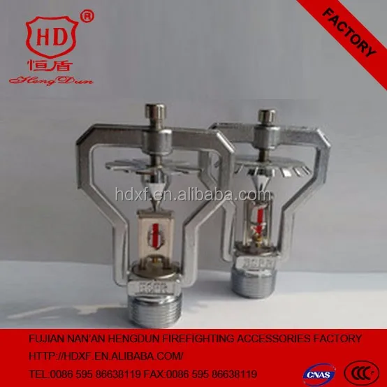 fire sprinkler for automatic dry powder fire extinguisher