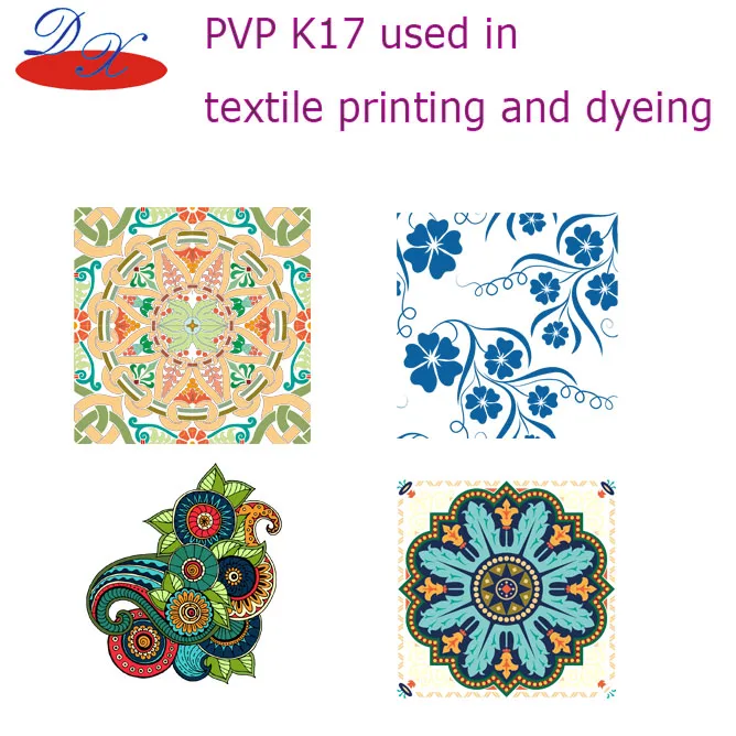 pvp k17 ( cosmetic material)