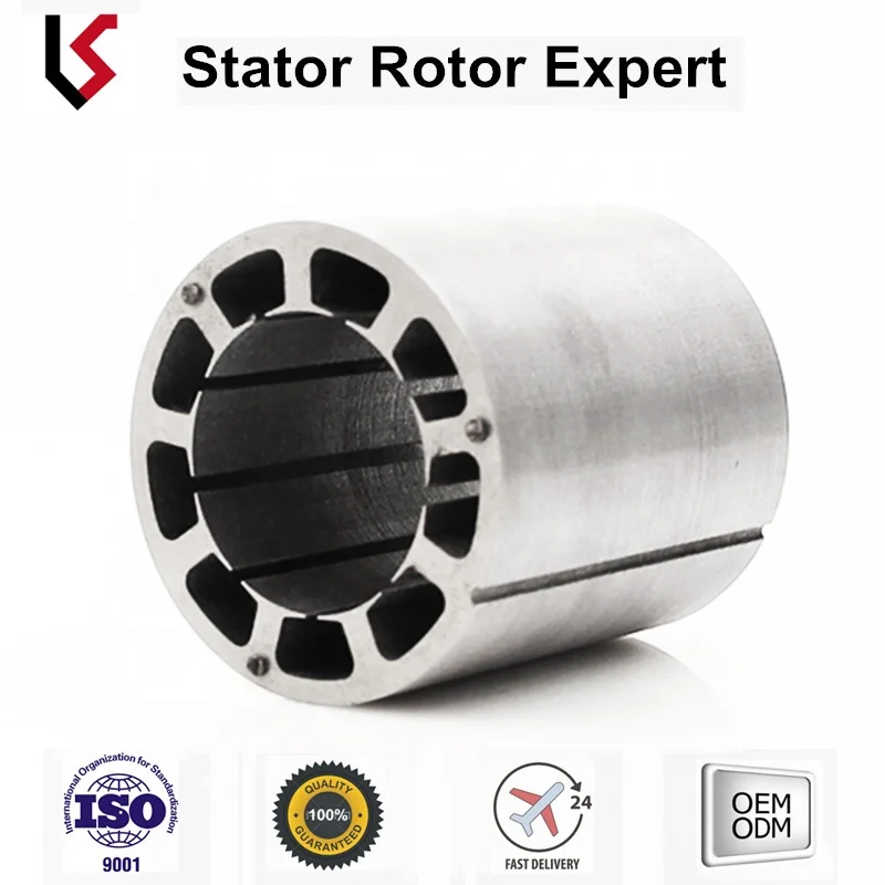 The electric scooter brushless stator stamping stator rotor assembly for scooter
