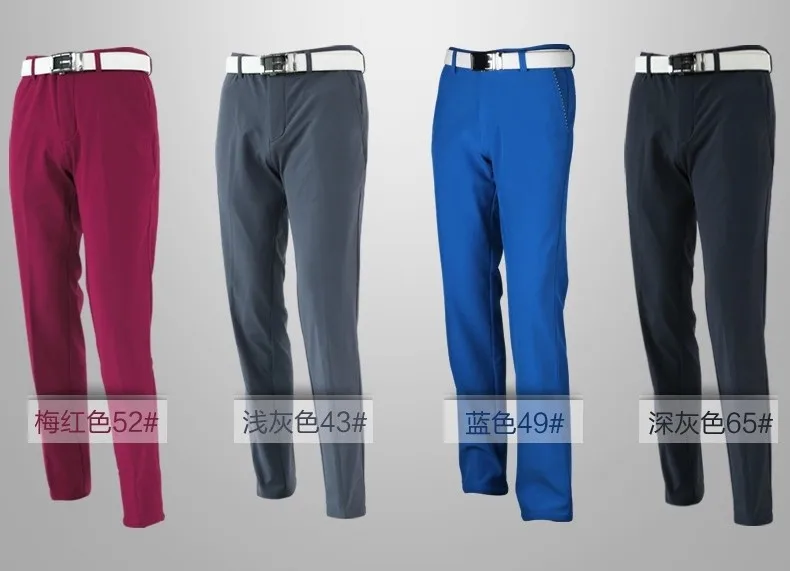 Pgm человека гольф брюки KUZ007