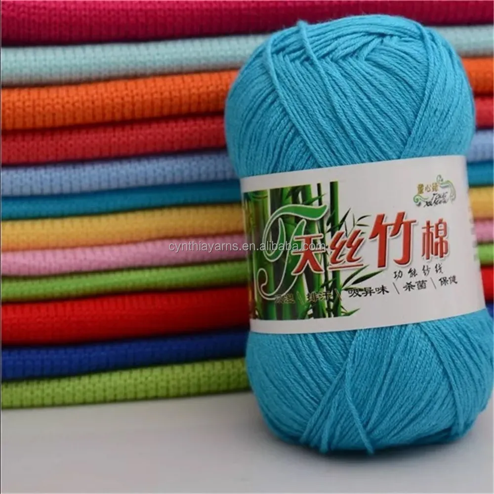 50g/ball bamboo yarn baby wool knit wholesale knitting blanket for baby