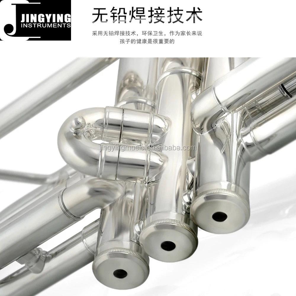 
Jinyin H30 B Flat entry model trumpet 