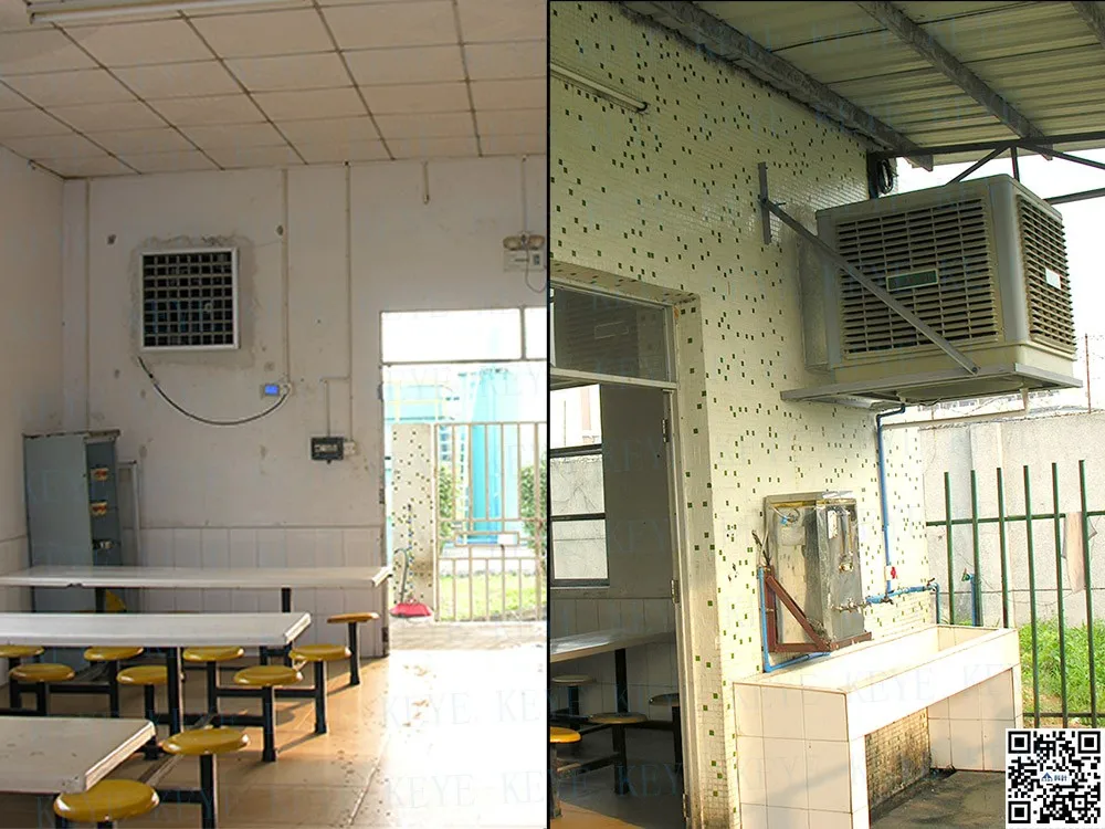 
ZC/A-23 -industrial air cooler-desert air cooler 