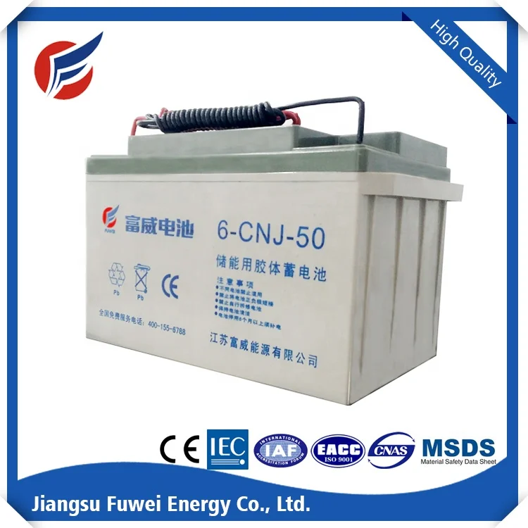 
gel solar battery 12v 50 ah battery gel solar polymer gel battery 