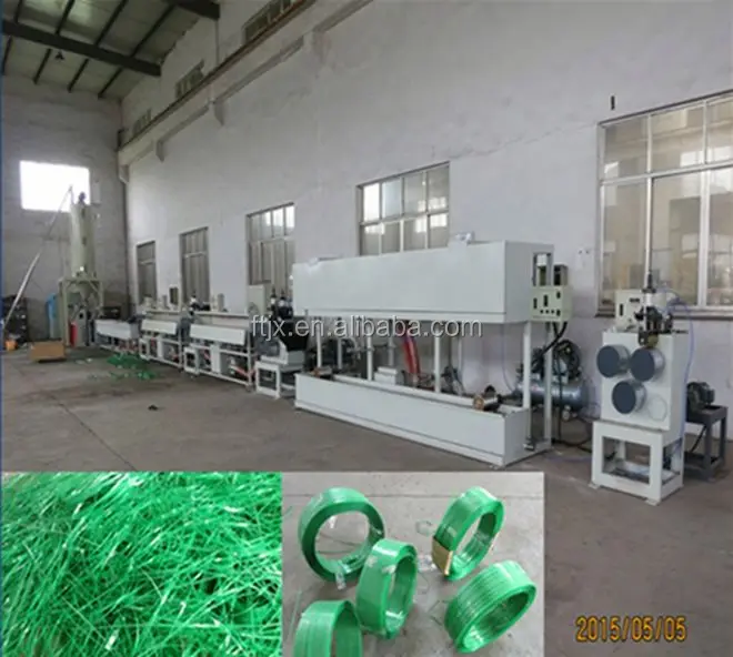 
plastic PP/PET strip making machine/ PP/PET strap strip making machine 