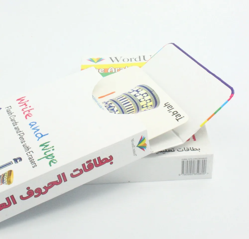 Professional Printing English Grammar School Exercise Book