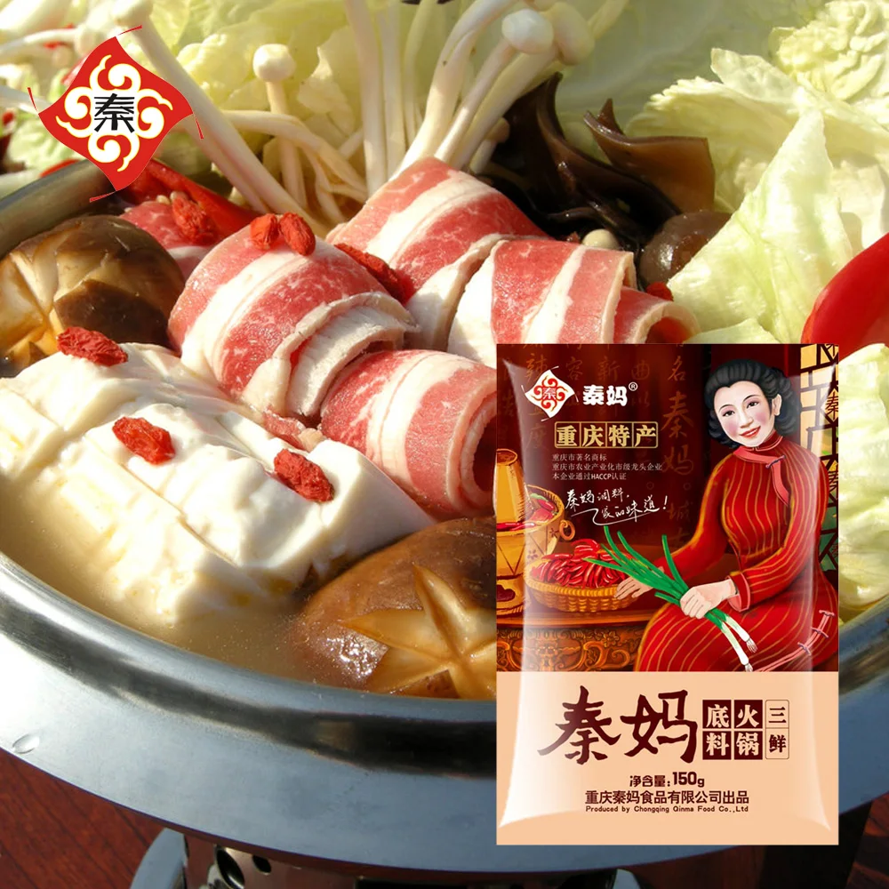 
Seafood Condiments Wild Condiments Wild Hot Pot Seasoning 