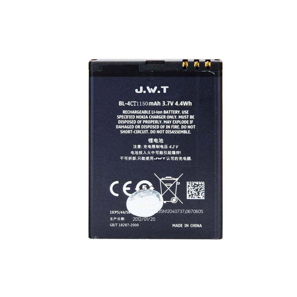 wholesale mobile battery bl-4ct for Nokia 5310