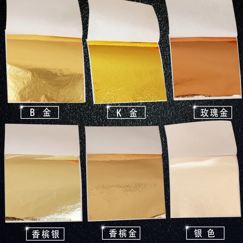 Wholeasle 24k gold leaf foil sheets for for Gilding furniture art crafts Decoration