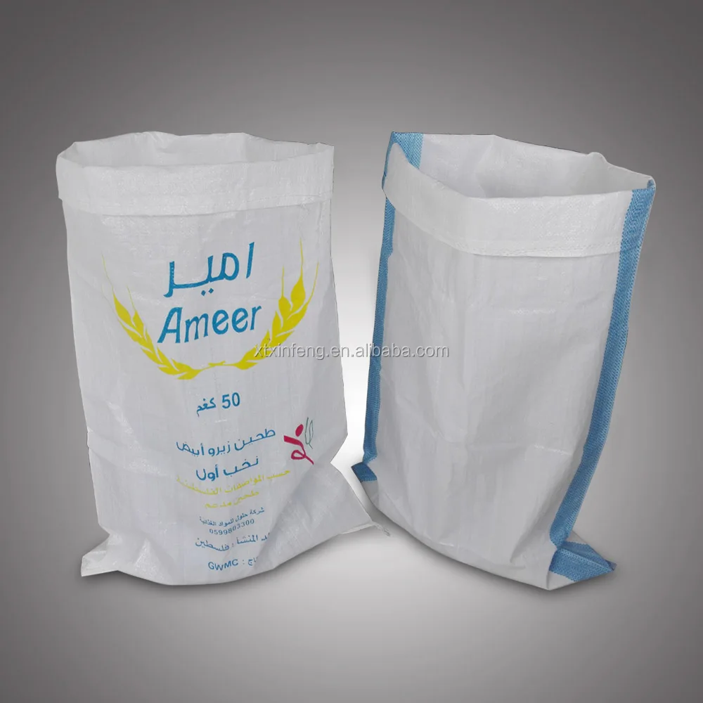 
23-year experience pp 50kg empty flour sack 
