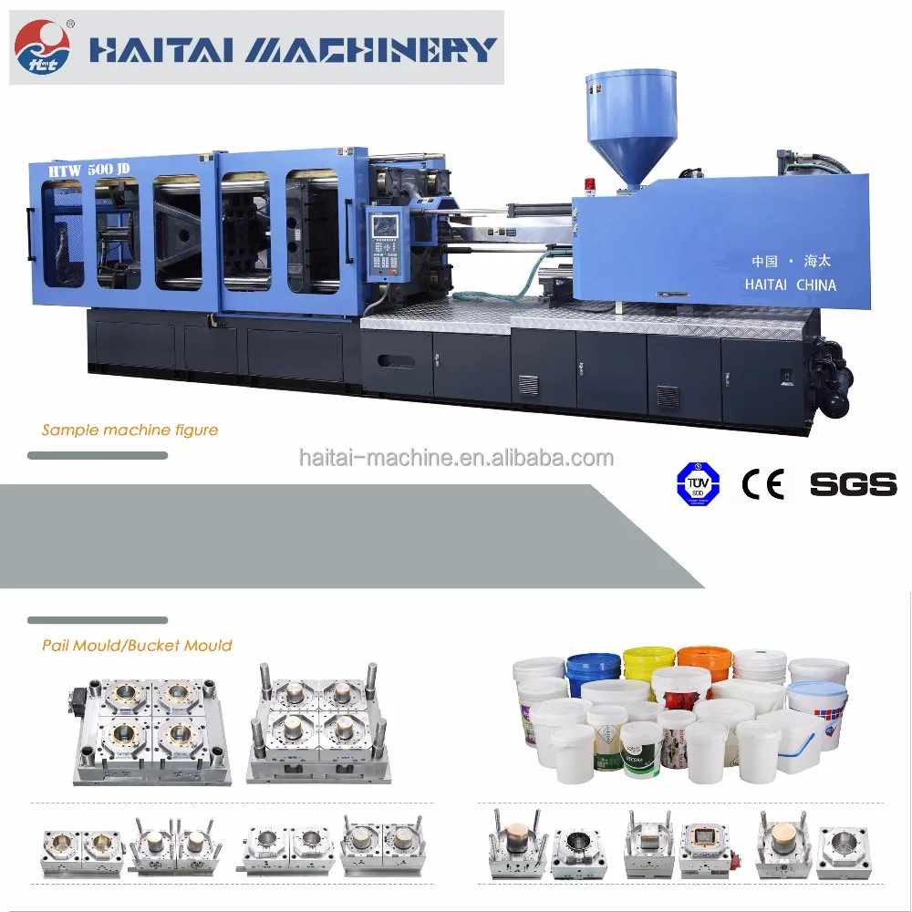 HAITAI HTW 500/JD PLASTIC INJECTION MACHINE