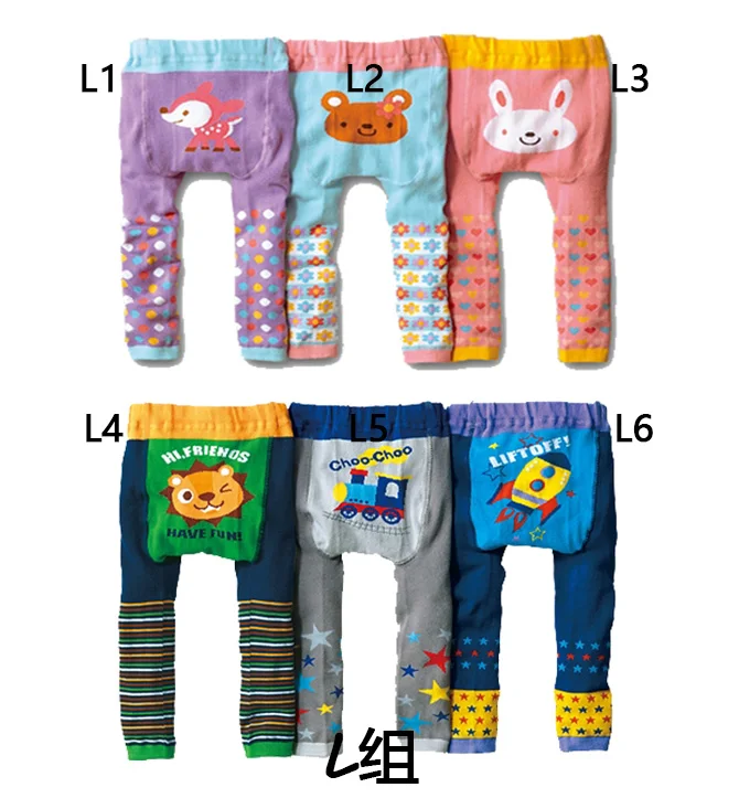 
Cartoon Cute Leggings Baby PP Pants 