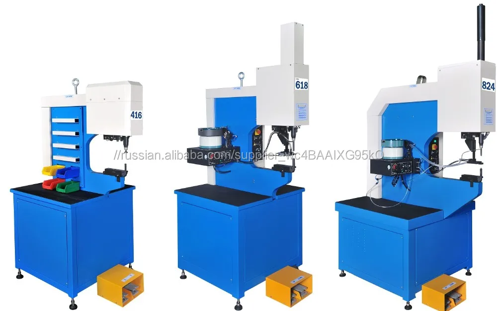 Manual 416 fastening insert press hydraulic