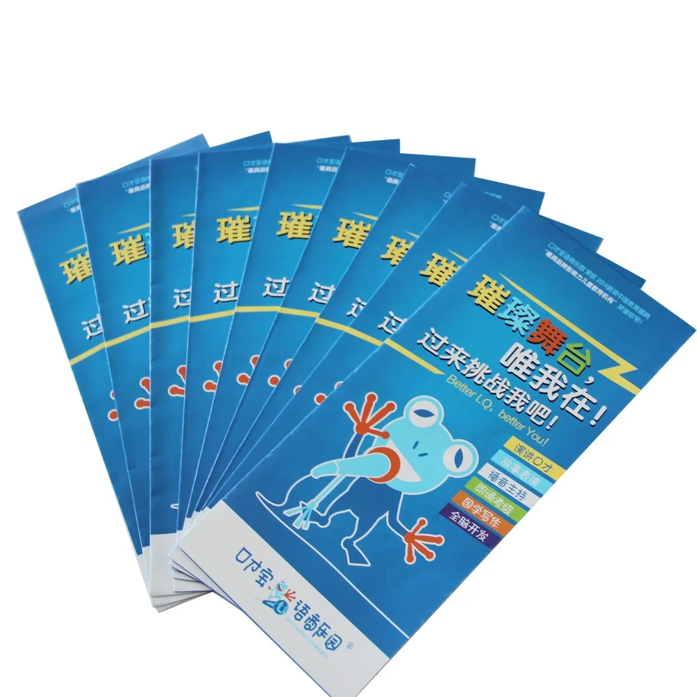 Рекламная Косметическая брошюра на заказ, складная косметическая брошюра, печать