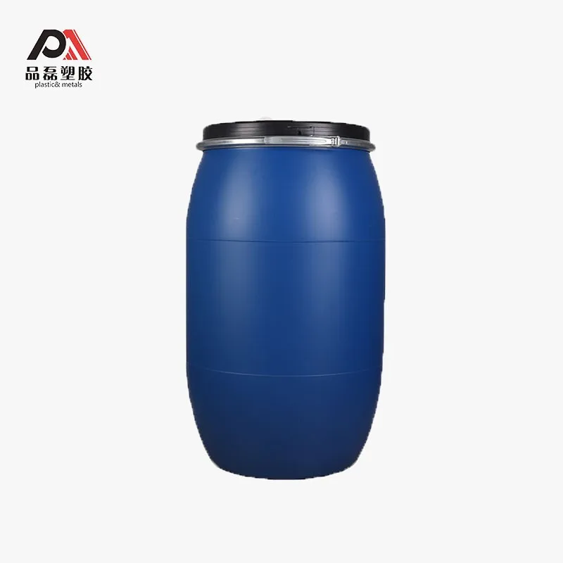 
food grade 200L plastic drum barrels for food 