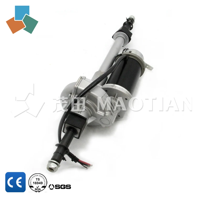 Popular good electric reverse trike motor / rear axle electric motor MT09 / electric mower 24V 180W