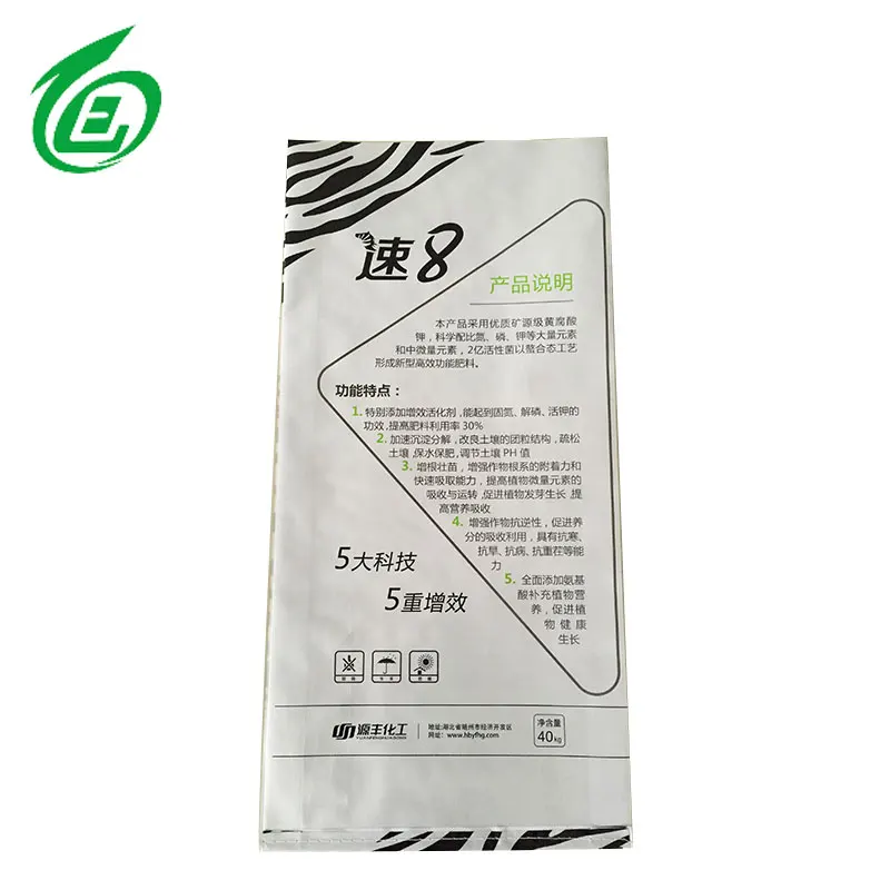 Very tough 25/50 kg bag size printing 50 kg pp fertilizer bag