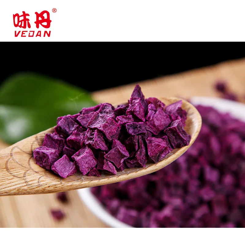  Organic dehydrated food dried vegetables purple potatos granules in