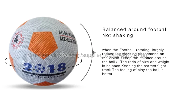 2018 Чемпионат мира Резиновые Футбольный Мяч Для Детей Дешевые Индивидуальные Футбол