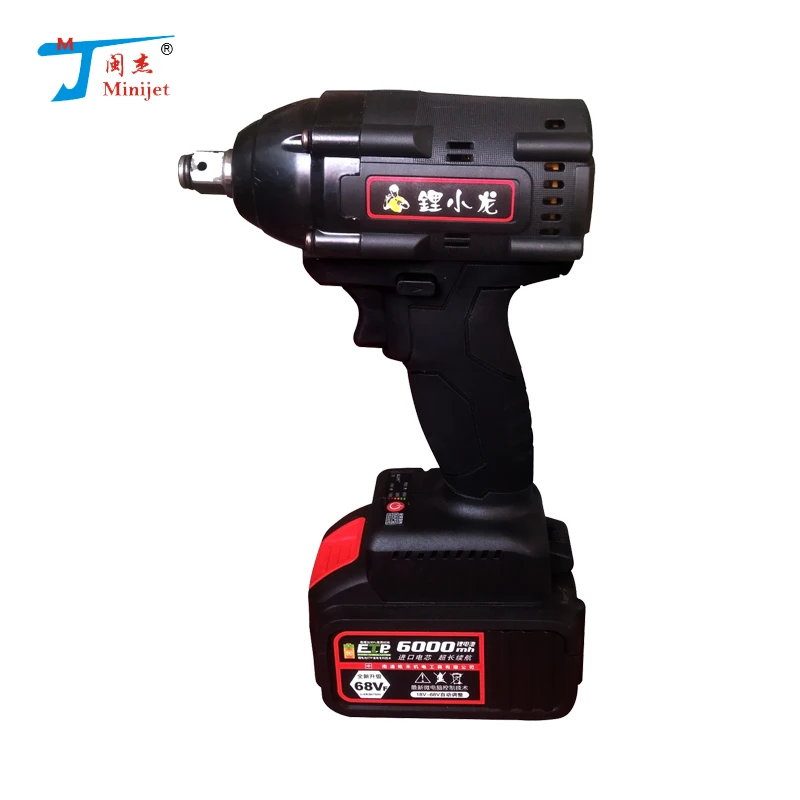 Lithium battery rechargeable impact wrench high torque repair tool shelf carpentry dedicated cordless adjustment torque