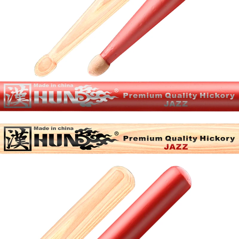 Custom High Quality Drum sticks&American hickory drum stick& Jazz drumstick