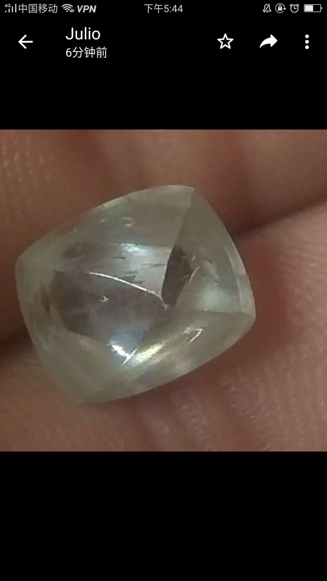 
loose Moissanite Rough/ DE Color Synthetic Rough 1 carat white moissanite diamond price 