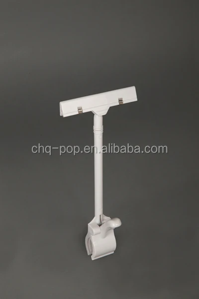 Пластиковый Поп-образный зажим для супермаркета