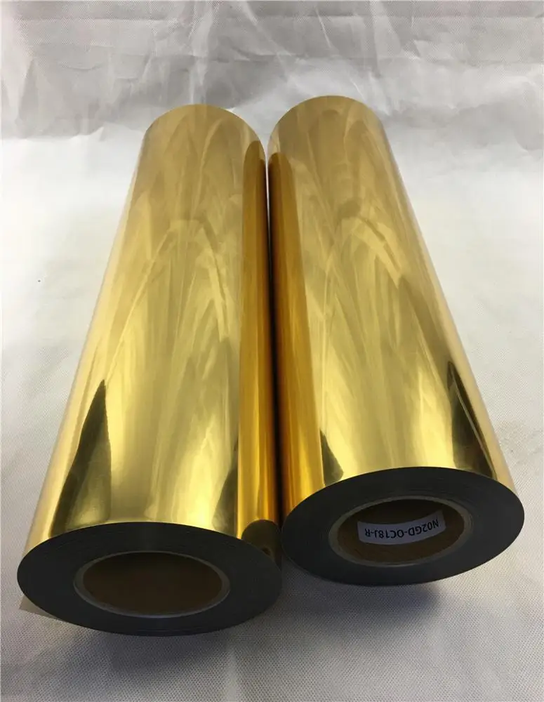 China sell CDN metallic heat transfer vinyl/metallized pet film roll