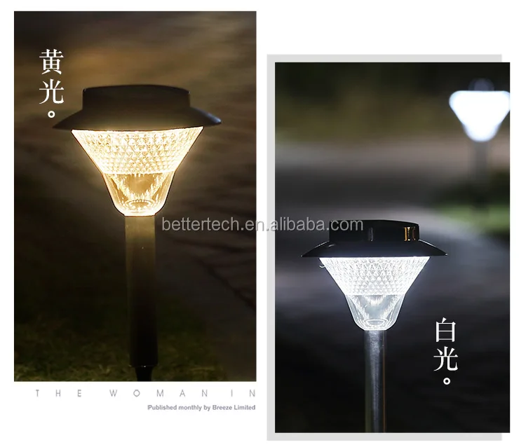 decorative 39led outdoor solar light for garden, solar led light garden, led light solar garden