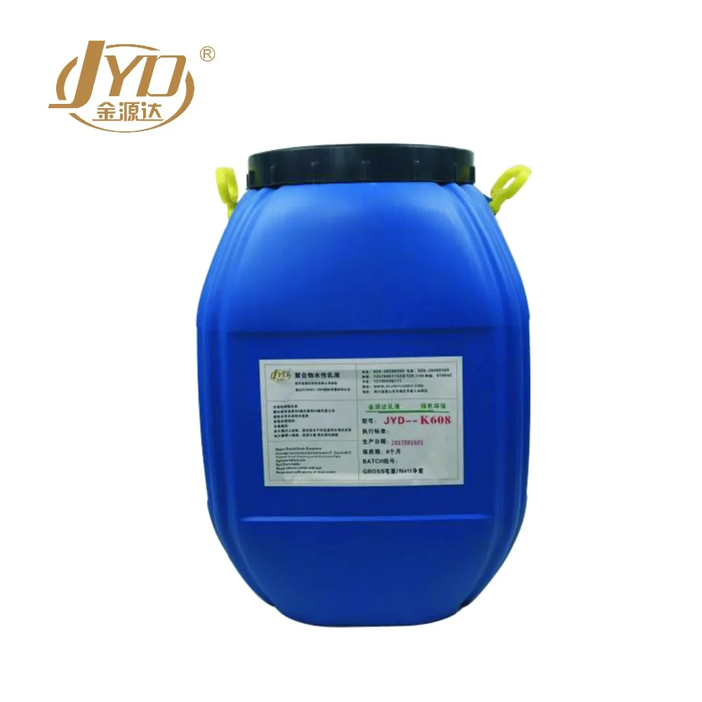 
Crystallized Waterproofing Material Concrete Admixture Cement Waterproofing Compound 