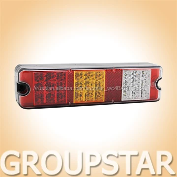 100% Waterproof Led Truck Combination Indicator Stop Tail Reverse Lamp With Reflector Approval E-mark