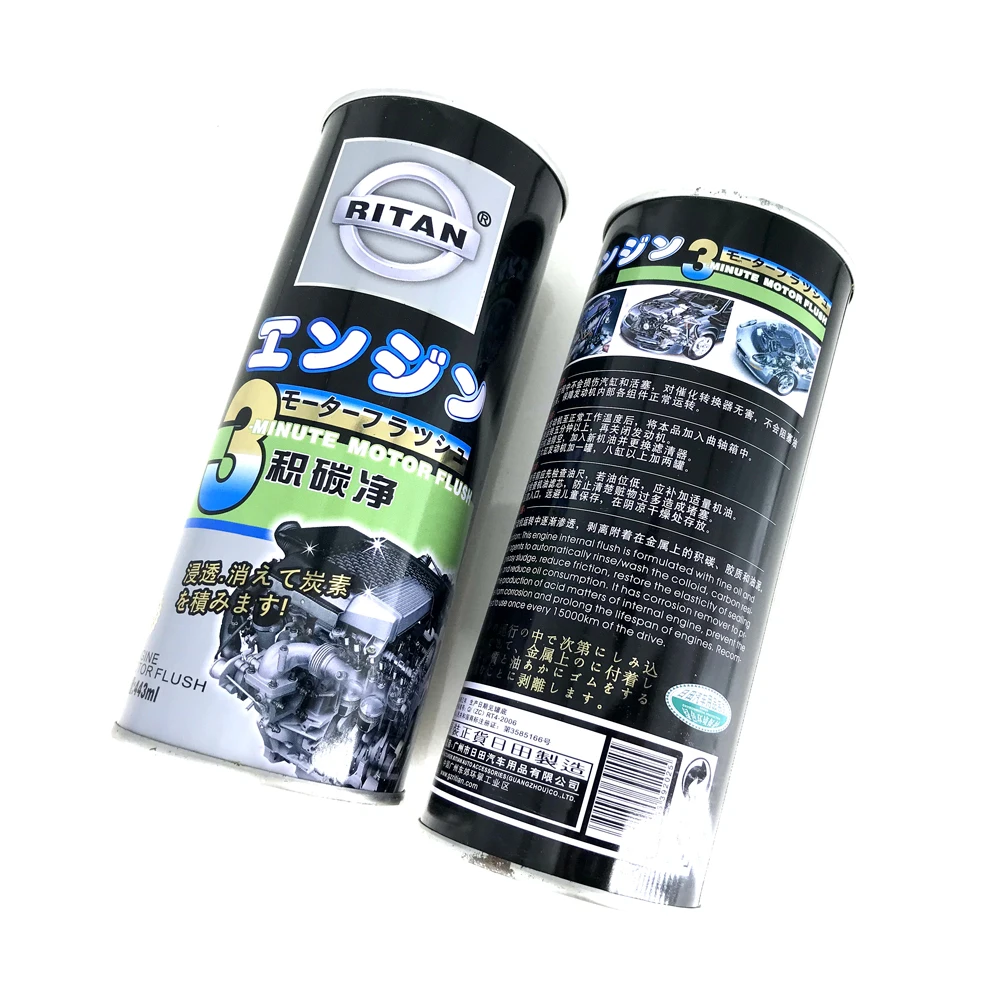 
Car Care Products 3 minutes Motor Flush Deep Clean Auto Engine 