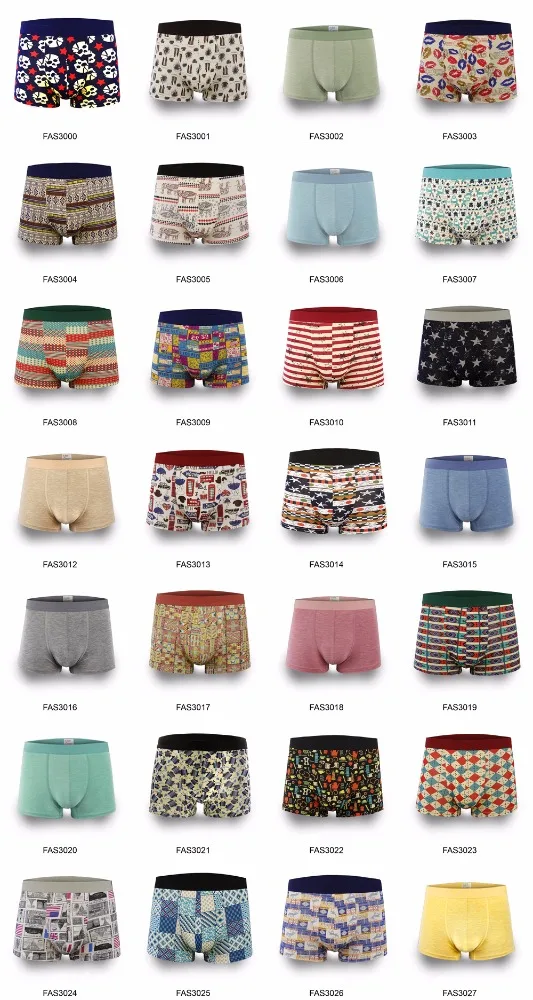 LOGO customized elastic band underwear for men