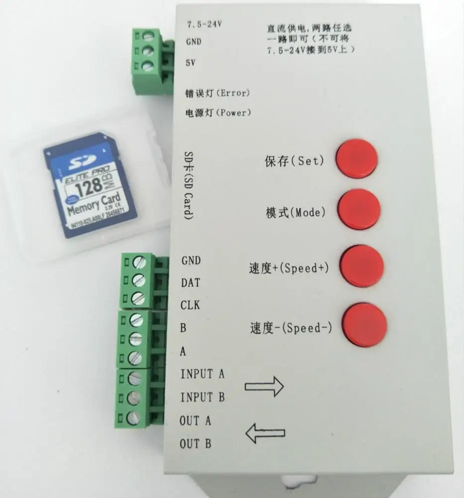 DC5-24V T1000S SD Card LED Pixel Controller for WS2812B 6803 WS2811 RGB LED Strip Controller