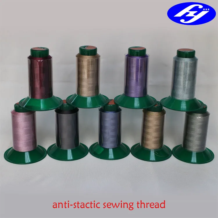 40Ne, 3ply with 20D conductive filament polyester antistatic sewing thread