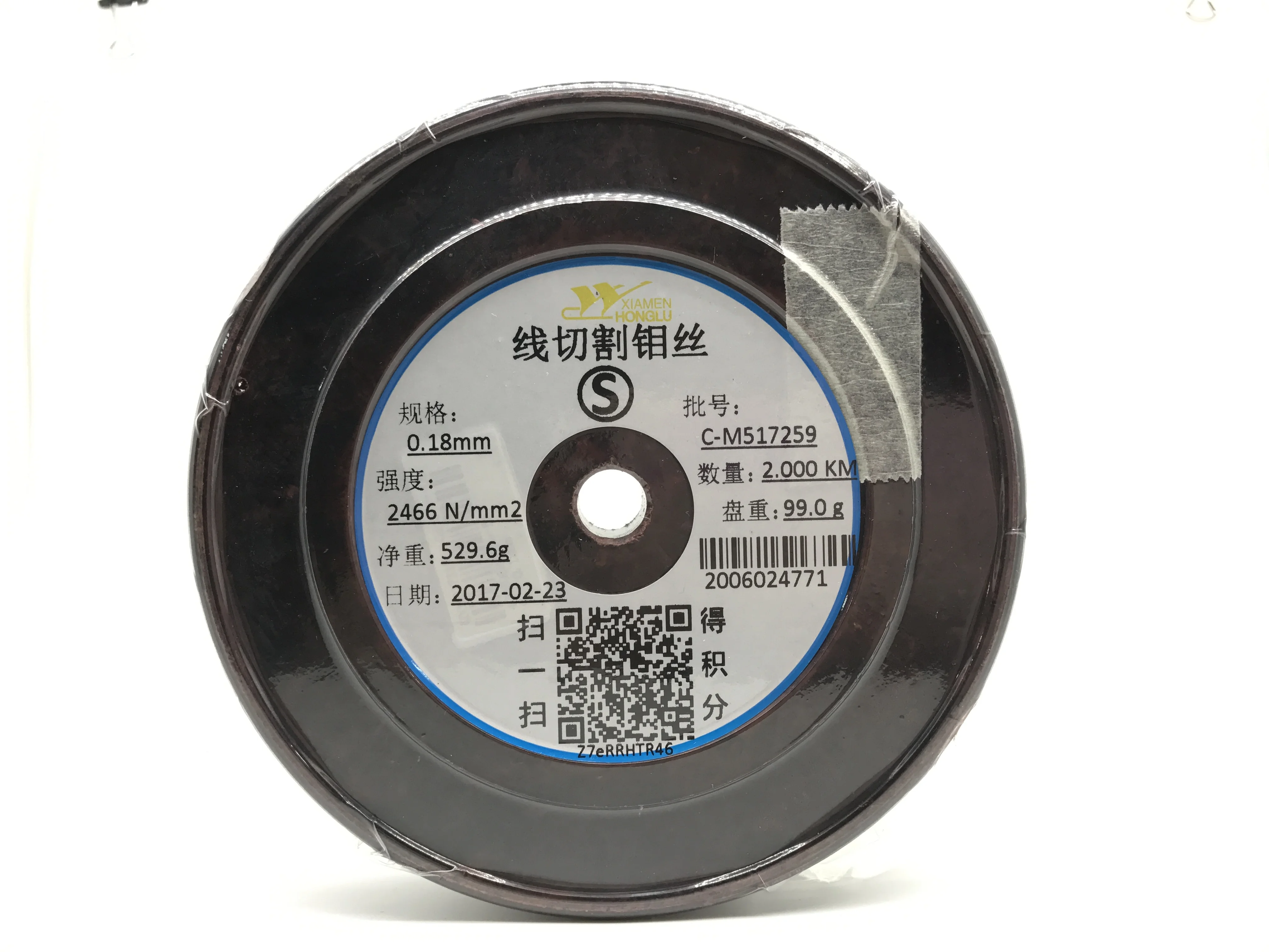 
Xiamen Honglu 0.18mm EDM Molybdenum Wire S Type for CNC High Speed Wire Cut WEDM Machine 