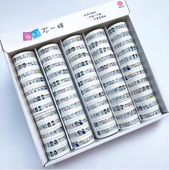 
Account and paper tape color text hand tear tape hand account material paper DIY diary decorative stickers pn6472 