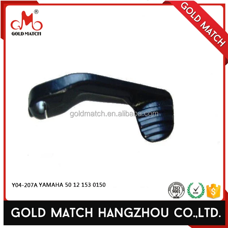 Trade assurance motorcycle parts starter for y04-207a yamaha 50 12 153 0150