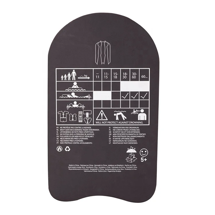 
Swim kickboard for training and recreation 