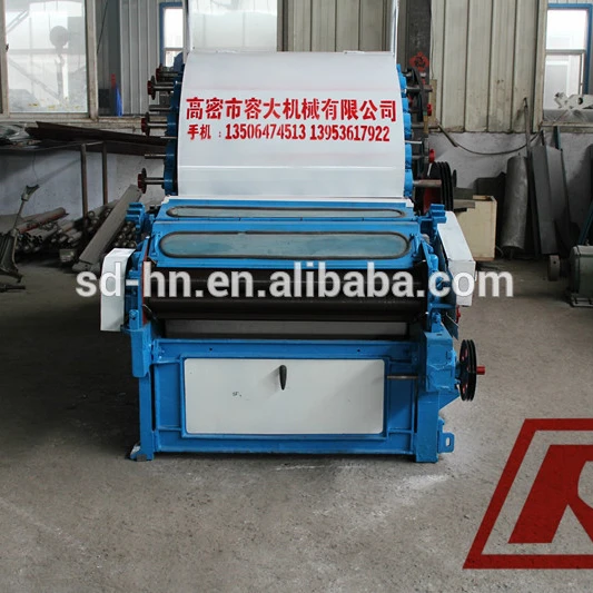 
New condition carding machine for non-woven 