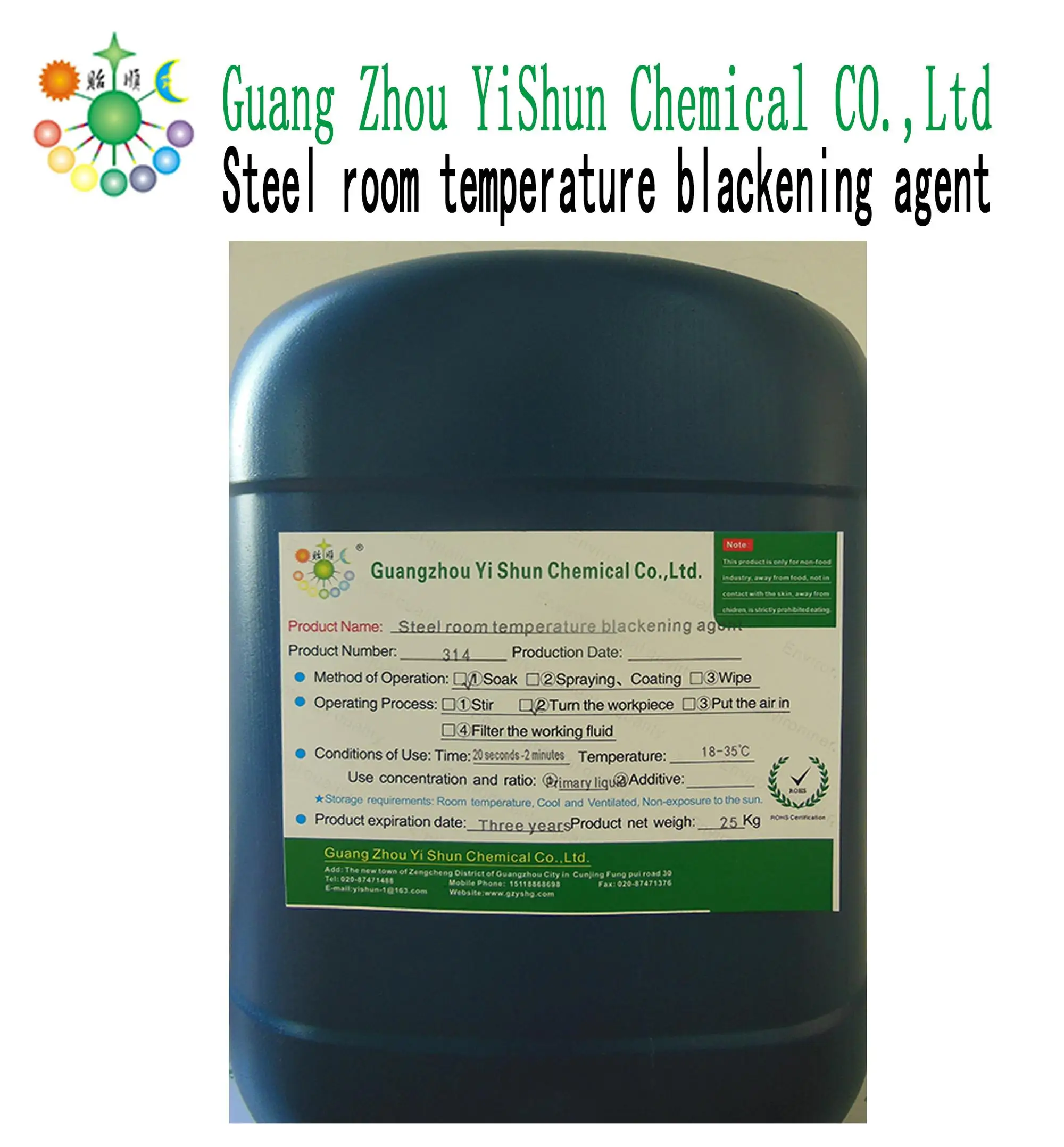 Environmental protection blackening agent for steel at room temperature