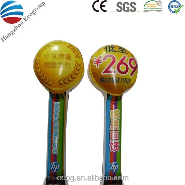 
Advertising eco friendly PE inflatable hockey stick 