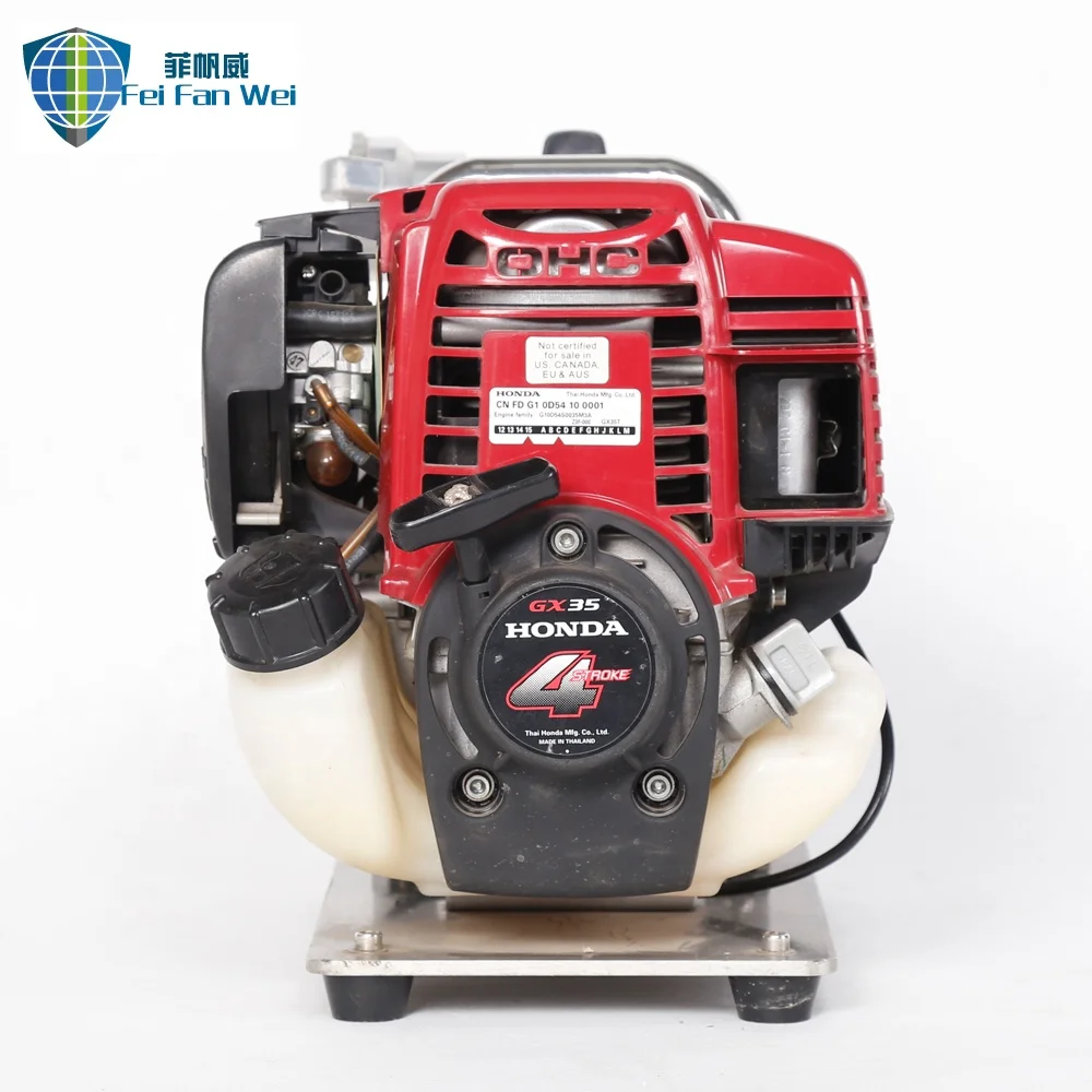 
Safety rescue fire pump set 