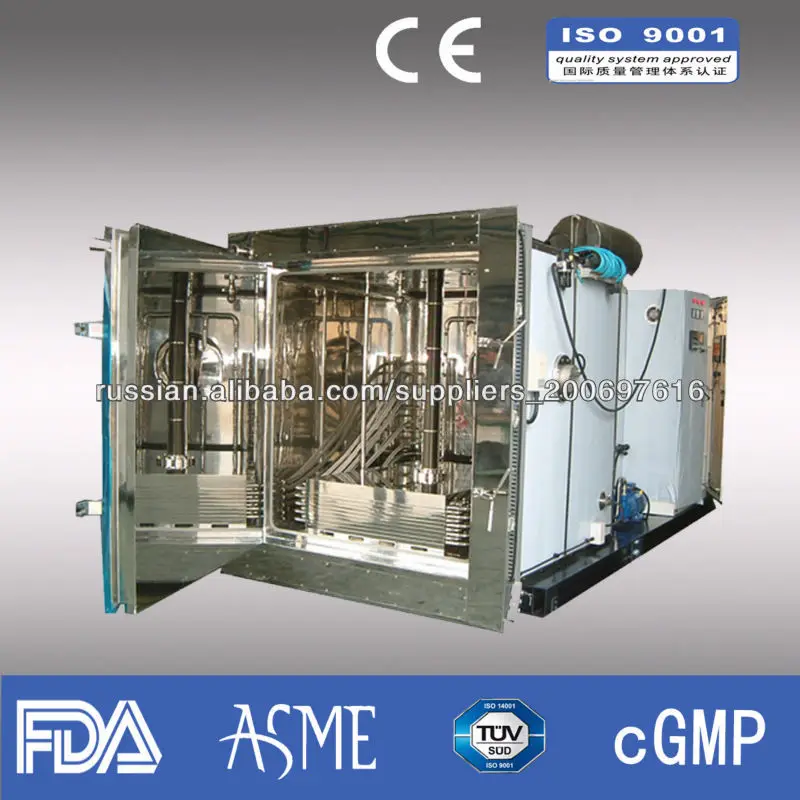 Pharmaceutical Lyophilizer | Pharma Dryer -400~1000kg Capacity Complamce with US FDA CE