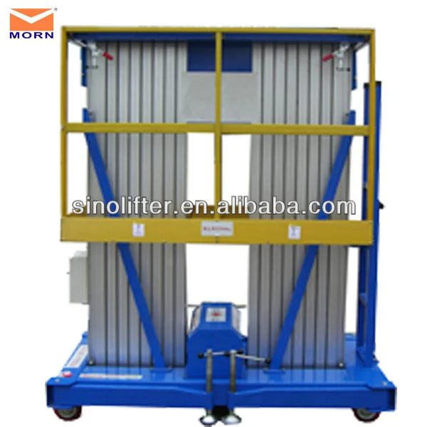 двойные алюминиевые мачты лифт