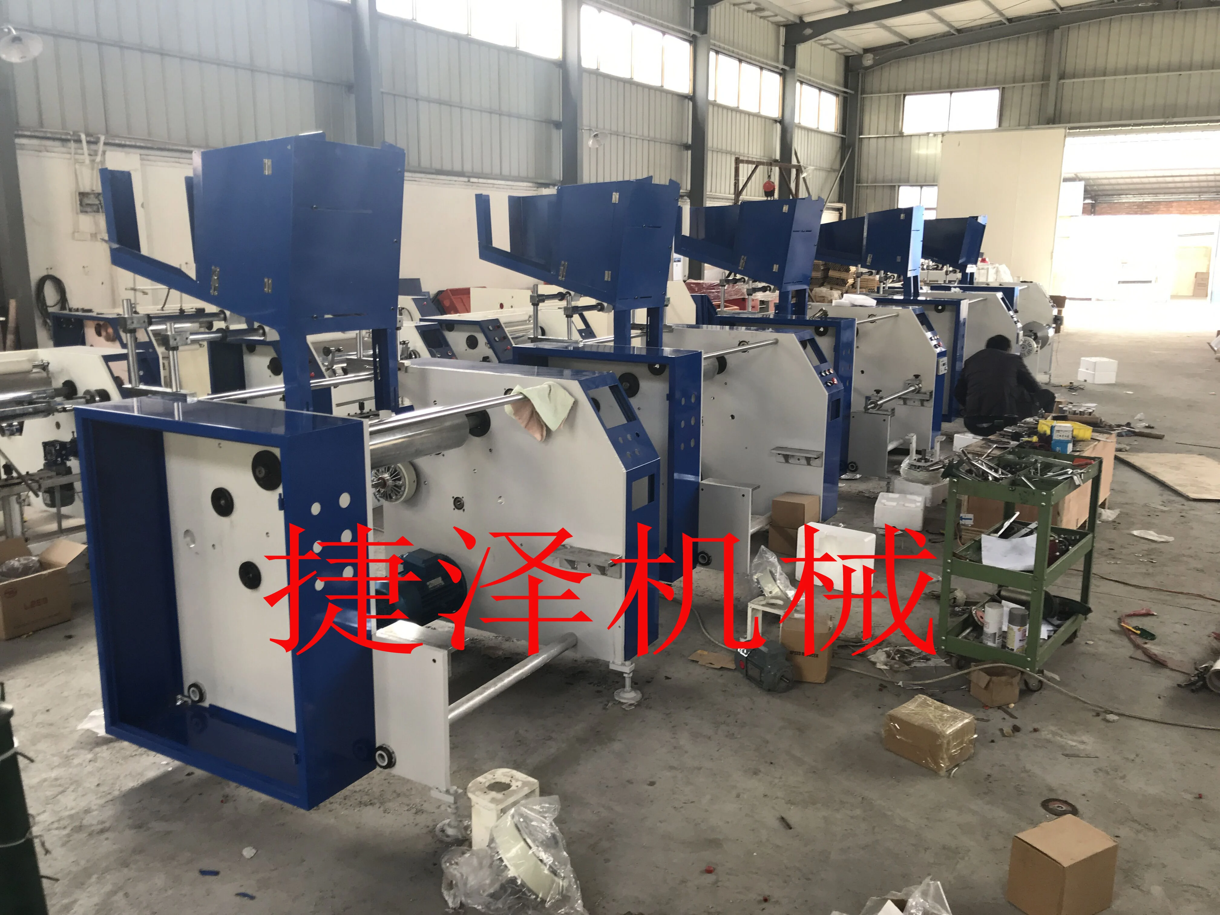 Rewinding Machine Manufacturer Produces Stable High Speed Slitting And Aluminum Foil Rewinder