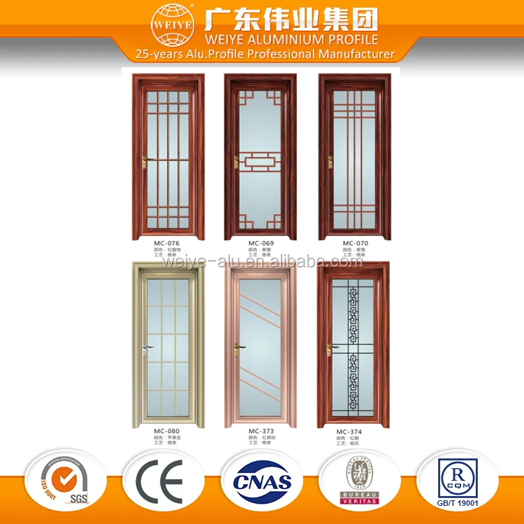 
70 series arch wood color aluminium door insulated glass door series 