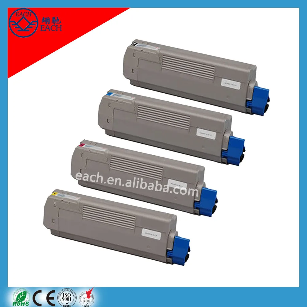 for use in iSys APEX 1290 toner cartridge chips