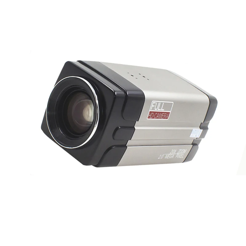 Low price HD CMOS 20X optical zoom wall-mounted ip streaming cctv surveillance camera