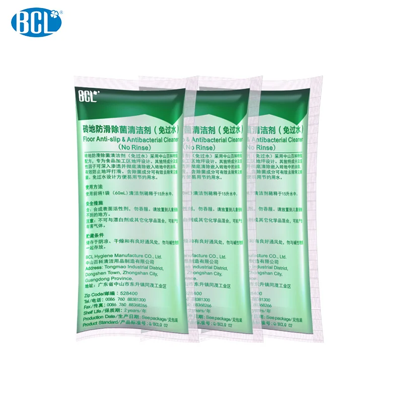 
60ML Anti-skid Liquid Floor Cleaner Bacteria Killer Multi Purpose Detergent 